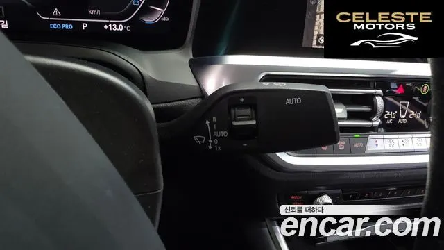 BMW Série 3 (G20) 320i 2022 — photo 28 sur 29