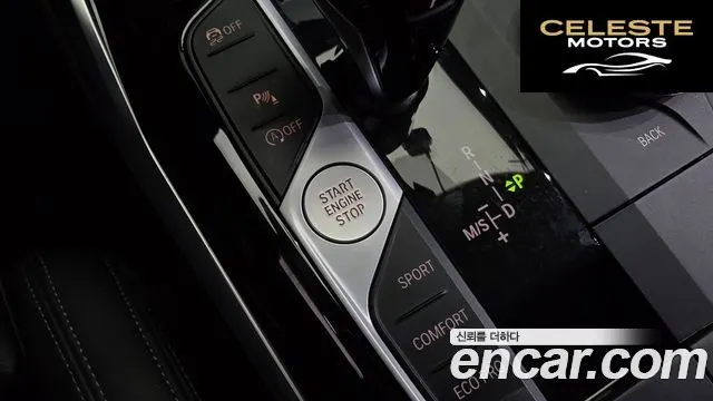 BMW Série 3 (G20) 320i 2022 — photo 29 sur 29