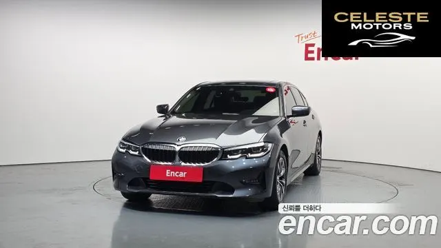 BMW Série 3 (G20) 320i 2022 — photo 3 sur 29