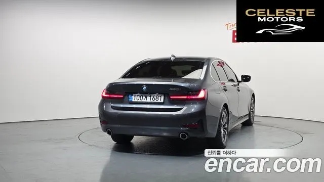 BMW Série 3 (G20) 320i 2022 — photo 4 sur 29
