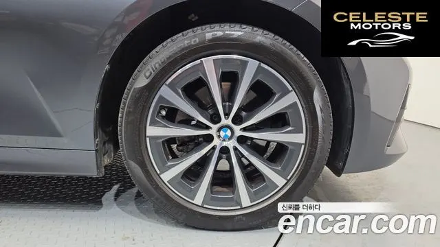 BMW Série 3 (G20) 320i 2022 — photo 5 sur 29