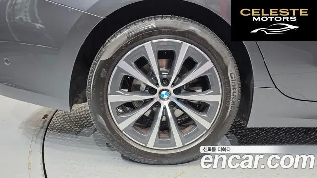 BMW Série 3 (G20) 320i 2022 — photo 7 sur 29