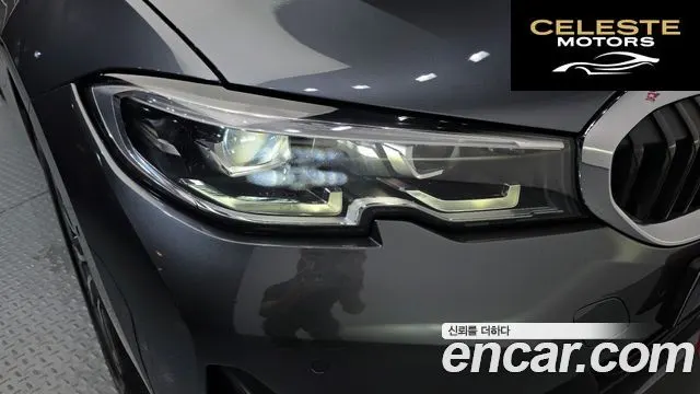 BMW Série 3 (G20) 320i 2022 — photo 8 sur 29