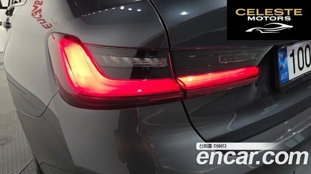 BMW Série 3 (G20) 320i 2022 — photo 9 sur 29