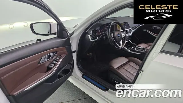 BMW Série 3 (G20) 320i Luxury 2022 — photo 10 sur 20