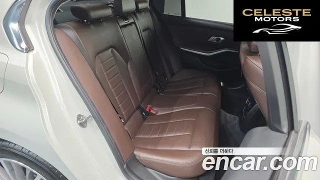 BMW Série 3 (G20) 320i Luxury 2022 — photo 11 sur 20