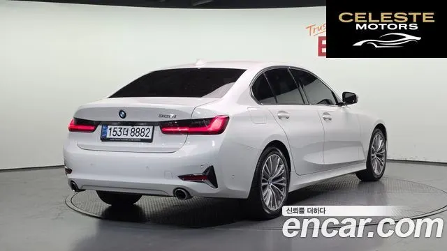 BMW Série 3 (G20) 320i Luxury 2022 — photo 2 sur 20