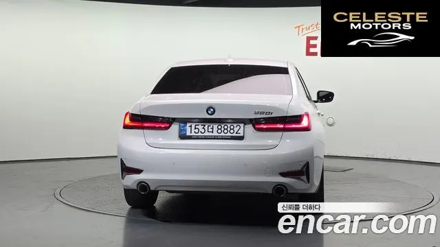 BMW Série 3 (G20) 320i Luxury 2022 — photo 4 sur 20