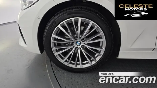 BMW Série 3 (G20) 320i Luxury 2022 — photo 5 sur 20