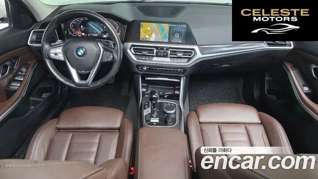 BMW Série 3 (G20) 320i Luxury 2022 — photo 7 sur 20