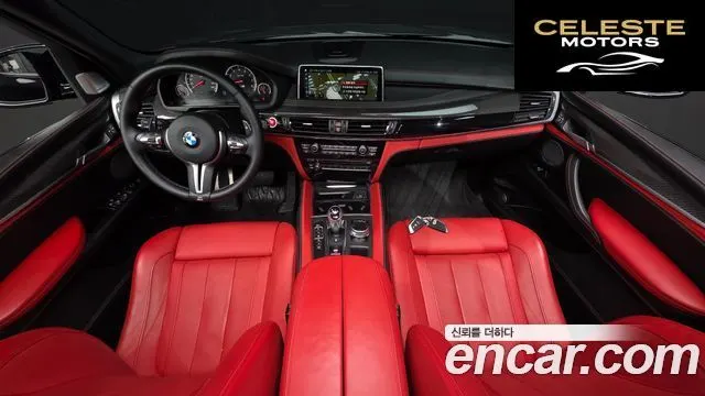 BMW X5M (F15) 4.4 2017 — photo 38 sur 40