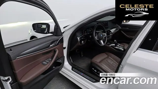 BMW Série 5 (G30) 523d M Sport 2023 — photo 10 sur 20