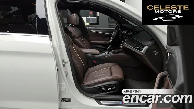 BMW Série 5 (G30) 523d M Sport 2023 — photo 11 sur 20