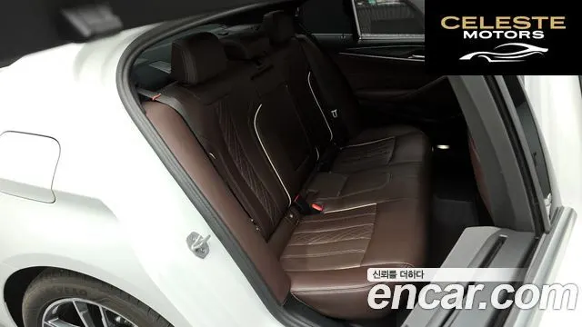 BMW Série 5 (G30) 523d M Sport 2023 — photo 12 sur 20