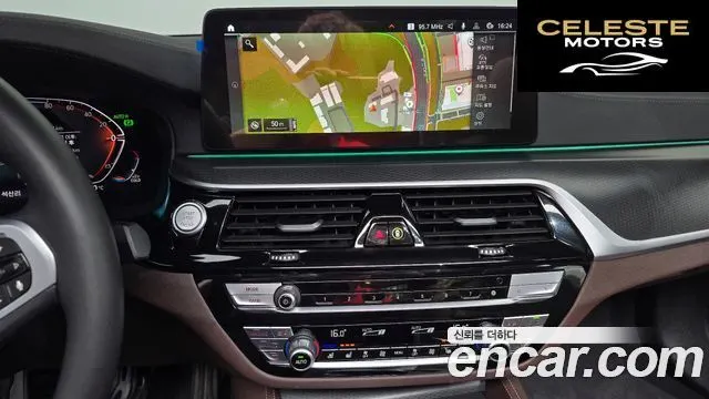 BMW Série 5 (G30) 523d M Sport 2023 — photo 16 sur 20