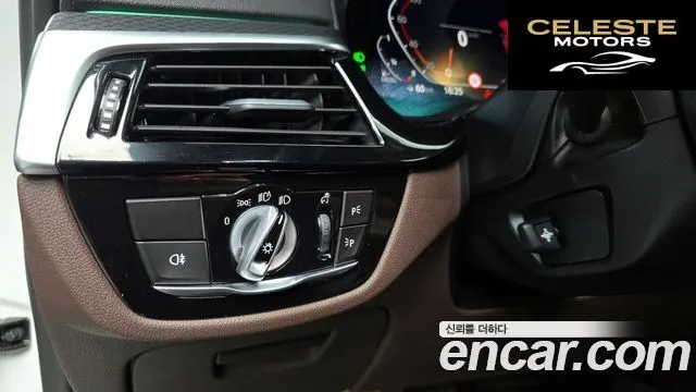 BMW Série 5 (G30) 523d M Sport 2023 — photo 18 sur 20