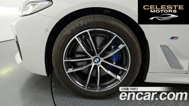 BMW Série 5 (G30) 523d M Sport 2023 — photo 5 sur 20