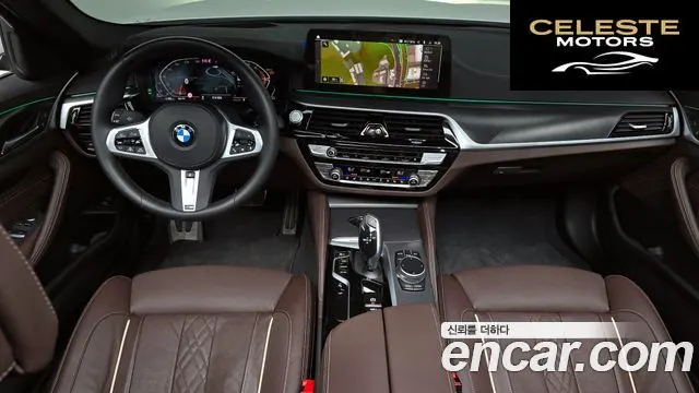 BMW Série 5 (G30) 523d M Sport 2023 — photo 7 sur 20