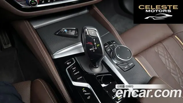 BMW Série 5 (G30) 523d M Sport 2023 — photo 9 sur 20