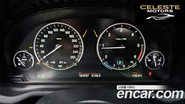 BMW X4 (F26) xDrive20d 2016 — photo 8 sur 20