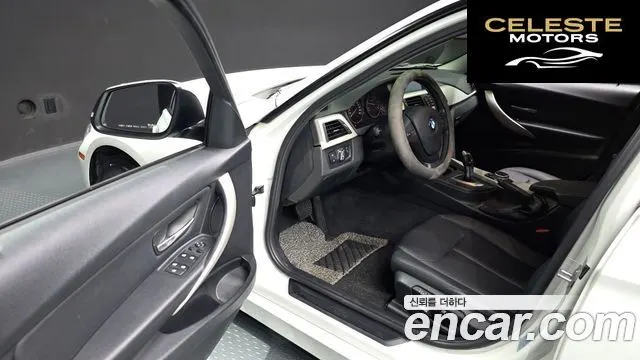 BMW Série 3 (F30) 320d EDEdition 2015 — photo 10 sur 20