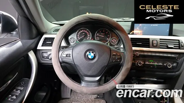 BMW Série 3 (F30) 320d EDEdition 2015 — photo 13 sur 20