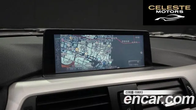 BMW Série 3 (F30) 320d EDEdition 2015 — photo 14 sur 20
