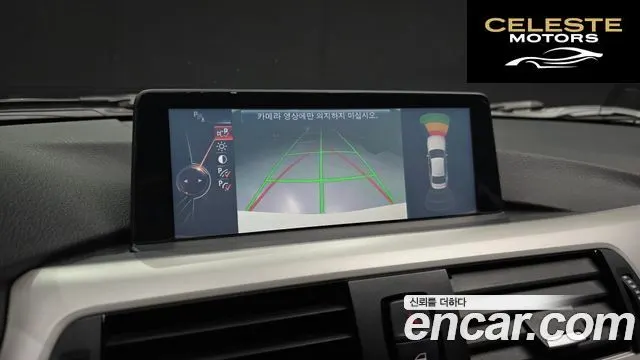 BMW Série 3 (F30) 320d EDEdition 2015 — photo 15 sur 20