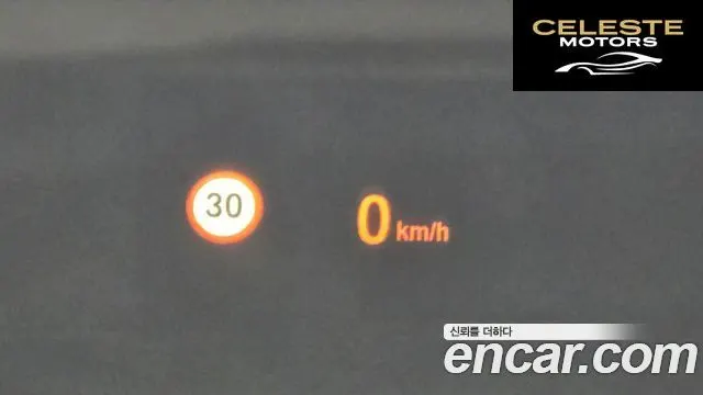 BMW Série 3 (F30) 320d EDEdition 2015 — photo 18 sur 20