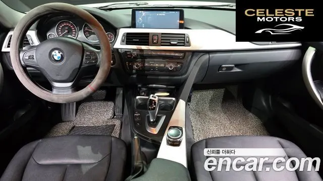 BMW Série 3 (F30) 320d EDEdition 2015 — photo 7 sur 20