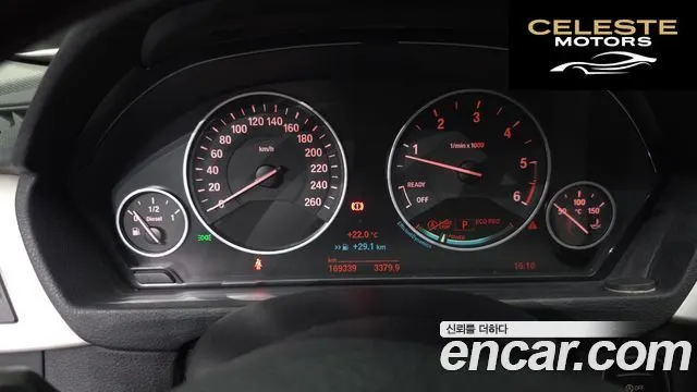 BMW Série 3 (F30) 320d EDEdition 2015 — photo 8 sur 20