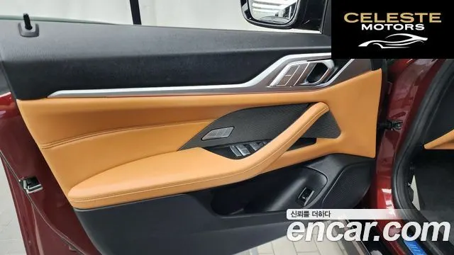 BMW i4 M50 Pro 2023 — photo 14 sur 39