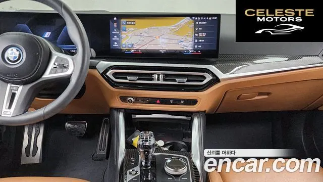 BMW i4 M50 Pro 2023 — photo 19 sur 39