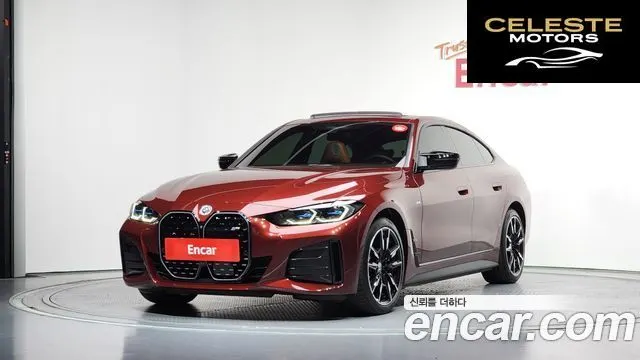 BMW i4 M50 Pro 2023 — photo 39 sur 39
