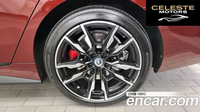 BMW i4 M50 Pro 2023 — photo 7 sur 39