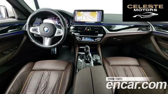 BMW Série 5 (G30) 530i xDrive M Sport 2023 — photo 10 sur 31