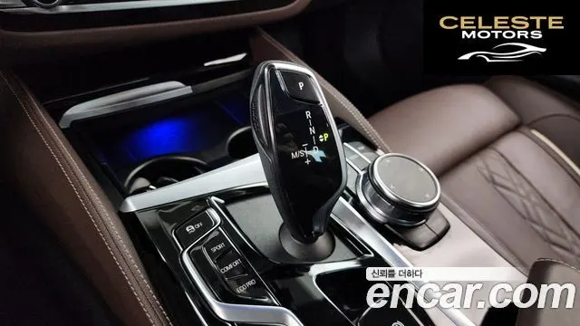 BMW Série 5 (G30) 530i xDrive M Sport 2023 — photo 12 sur 31