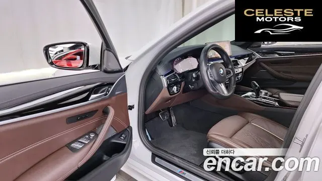 BMW Série 5 (G30) 530i xDrive M Sport 2023 — photo 13 sur 31