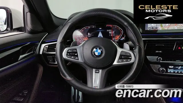 BMW Série 5 (G30) 530i xDrive M Sport 2023 — photo 19 sur 31