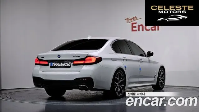 BMW Série 5 (G30) 530i xDrive M Sport 2023 — photo 2 sur 31