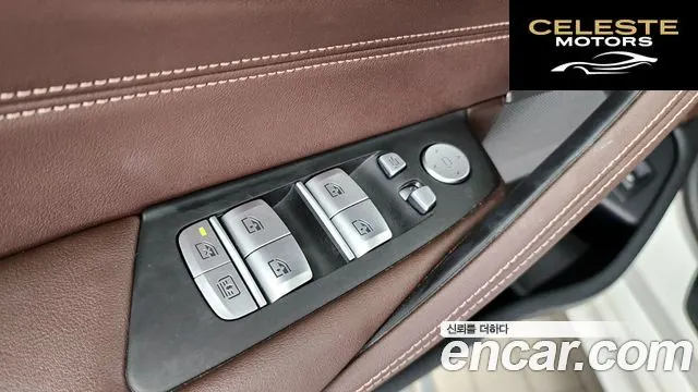 BMW Série 5 (G30) 530i xDrive M Sport 2023 — photo 29 sur 31