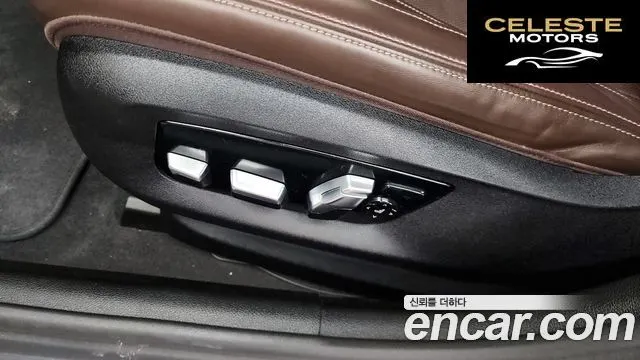 BMW Série 5 (G30) 530i xDrive M Sport 2023 — photo 30 sur 31