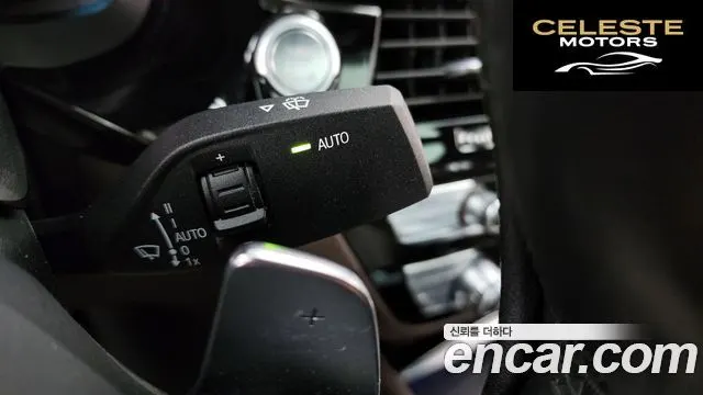 BMW Série 5 (G30) 530i xDrive M Sport 2023 — photo 31 sur 31