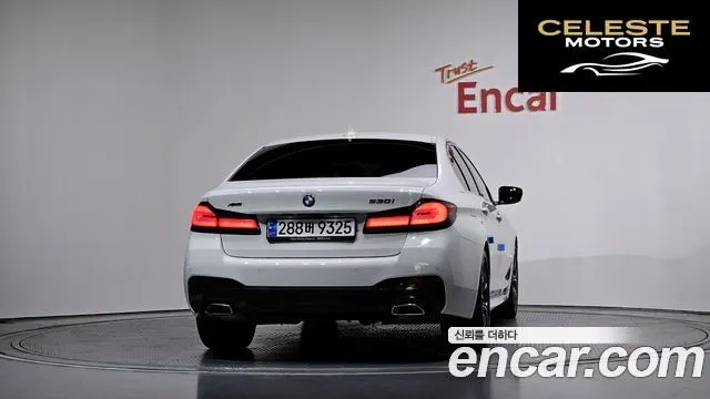 BMW Série 5 (G30) 530i xDrive M Sport 2023 — photo 4 sur 31