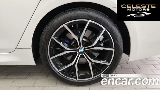 BMW Série 5 (G30) 530i xDrive M Sport 2023 — photo 7 sur 31