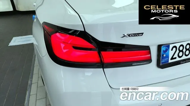 BMW Série 5 (G30) 530i xDrive M Sport 2023 — photo 9 sur 31