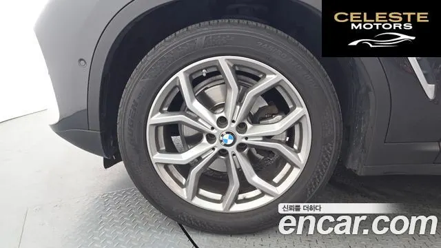 BMW X4 (G02) xDrive20d xLine 2021 — photo 5 sur 38
