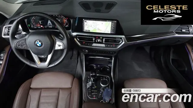 BMW Série 3 (G20) 320d Luxury 2022 — photo 10 sur 32
