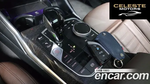 BMW Série 3 (G20) 320d Luxury 2022 — photo 12 sur 32