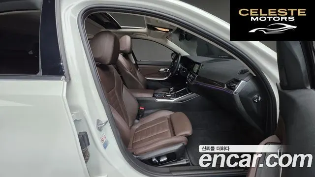 BMW Série 3 (G20) 320d Luxury 2022 — photo 13 sur 32